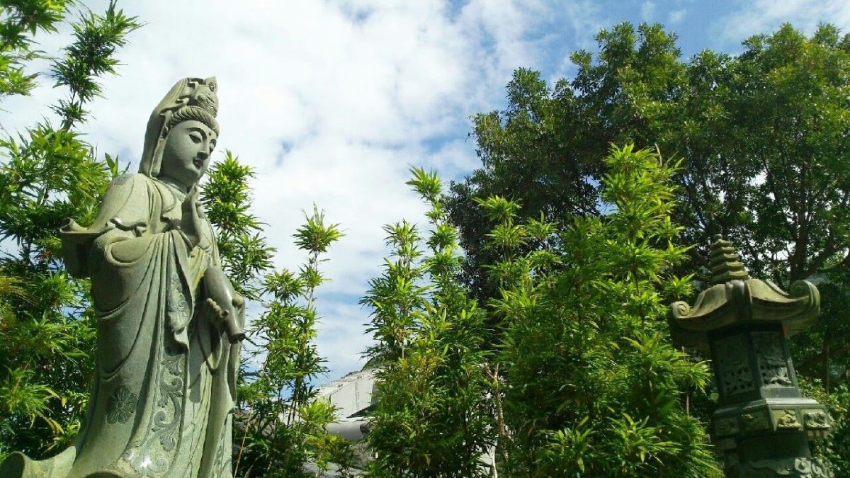 陀彌天 紫竹林寺